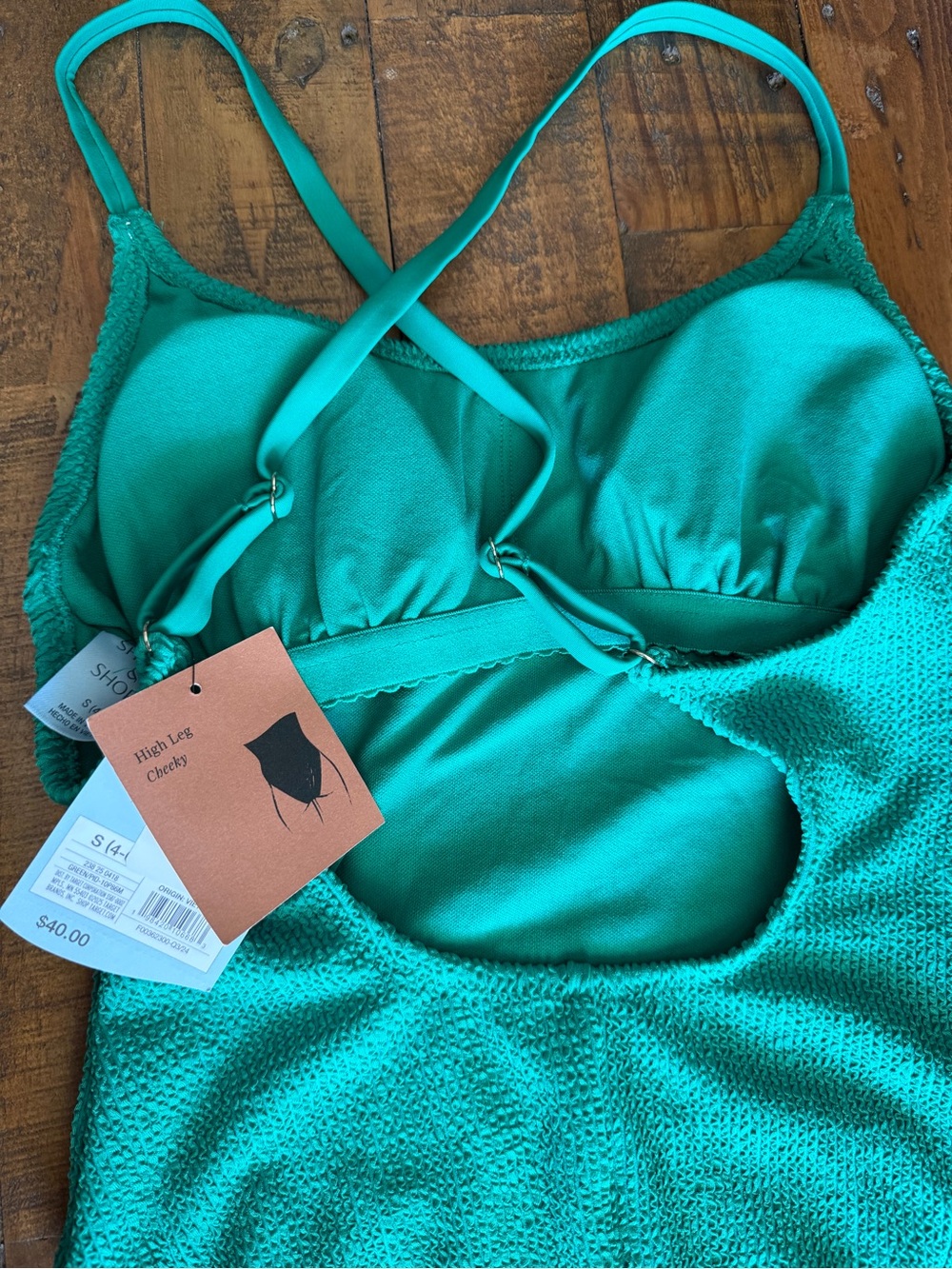 Textured Swimsuit in Teal - Picture 3 of 3